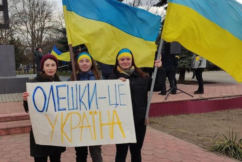 Картинки что происходит в украине