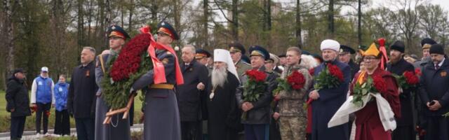 Санкт-Петербург принял блокадников из-за рубежа в дни празднования 80-летия Победы