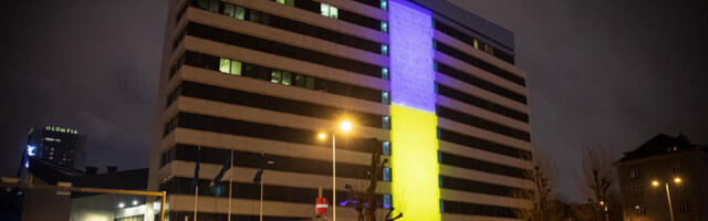 МИД ЭР об открытии Паралимпиады: использовать государственные символы агрессоров недопустимо