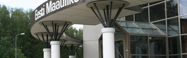 Предпочтения поступающих в университеты остаются по большей части неизменными