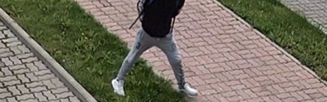 Полиция просит помощи в опознании человека