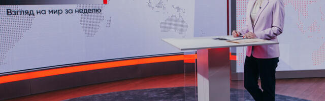 "Орбита": Польша усиливает позиции в Балтийском регионе, репортаж из Львова