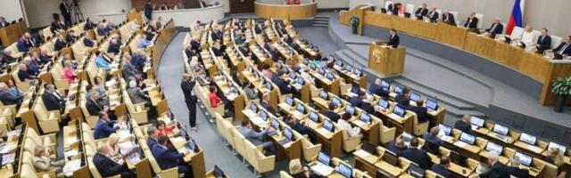 Реестр приговоренных россиян за границей