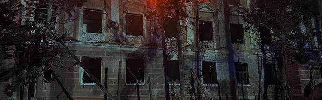 ФОТО И ВИДЕО | Российские войска нанесли ракетный удар по Николаеву