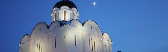 „У нас все в порядке“. Министерство внутренних дел Эстонии не согласно с критикой ООН про православную церковь  