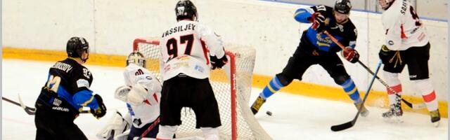 Хоккей. Чемпионат Эстонии. «Виру Спутник» (Кохтла-Ярве) — ПСШ (Нарва). 4.11.2023