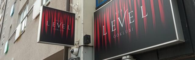 Новый уровень ночной жизни в Тарту