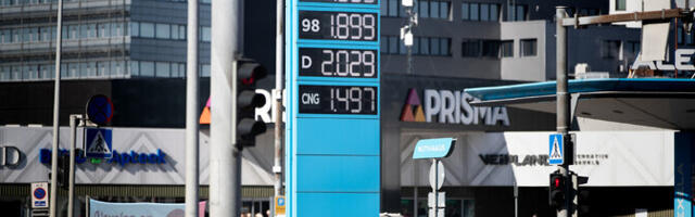 Прогноз Банка Эстонии: восстановление экономики окажется более сдержанным, чем ожидалось