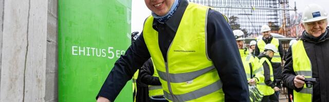 Академия внутренней безопасности обзаведётся новым жилым и учебным корпусом за 38,5 млн евро