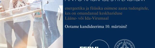 Студентов физиков и энергетиков из Ляэне- и Ида-Вирумаа поддержат стипендией