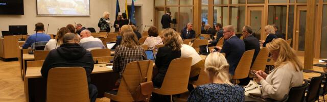 Сегодня в Рийгикогу обсуждают аудит управления объединениями Нарвы