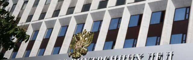 МВД РФ предложило не выдавать другим странам получивших убежище иностранцев