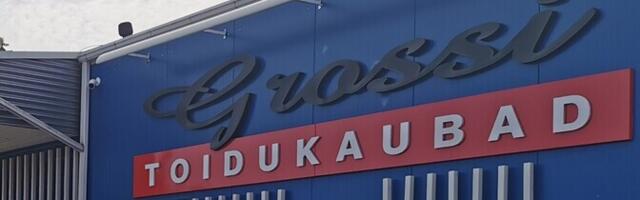 В Ийзаку мыши погрызли доставленные в почтомат посылки