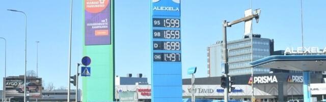 Стоимость топлива на автозаправках немного снизилась