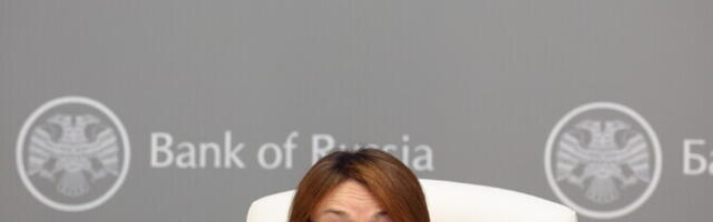 Центробанк РФ резко ухудшил прогноз по инфляции из-за топливного кризиса