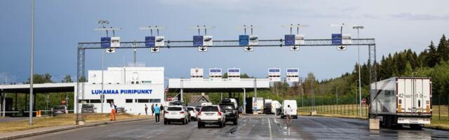 Власти Эстонии уточнили, в какие часы будут закрыты пограничные КПП в Лухамаа и Койдула