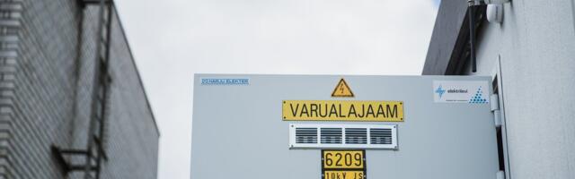 Таллиннский район снова преследуют проблемы с электричеством