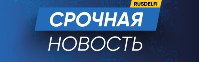NEXTA сообщила о задержании в Минске бывшего главреда Романа Протасевича