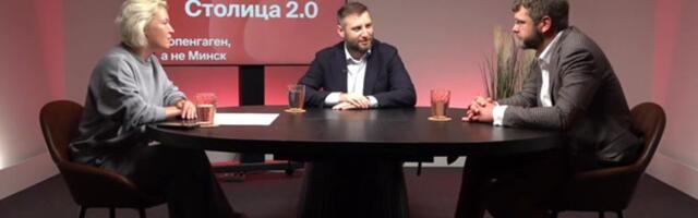 ВИДЕОПОДКАСТ | Почему Копенгаген, а не Минск? И по какому маршруту пойдет трамвай до конца Ласнамяэ?