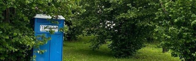 В следующем году в Кохтла-Ярве обещают поставить больше биотуалетов