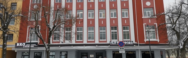 Новая власть заменила руководителей комиссий