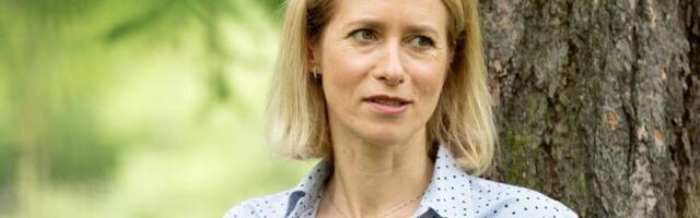 Каллас созывает внеочередную встречу министров иностранных дел Европы