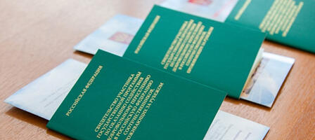 В Великом Новгороде обсудят результаты работы регионов по переселению соотечественников