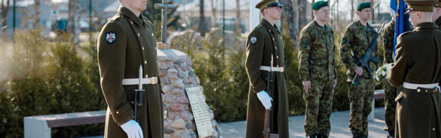 Эстония отмечает День ветеранов