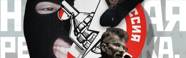 Разоблачение: мы выяснили, кто продвигает идею о Нарвской Народной Республике