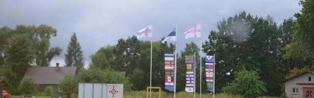 Полиция задержала 11 незаконно перешедших границу Эстонии граждан Афганистана