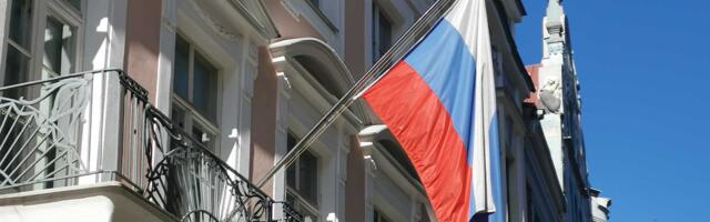 Эстония высылает сотрудника посольства России за подрыв конституционного строя