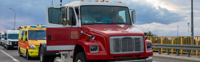 "Балтийский конвой" прибыл во Львов