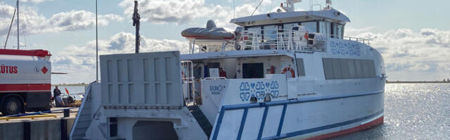 На линии Рухну по-прежнему курсирует устаревший паром