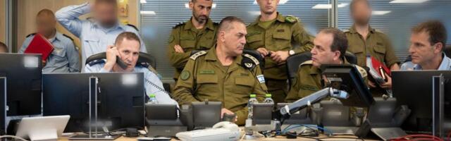 Израиль объявил о расширении операции против Ирана