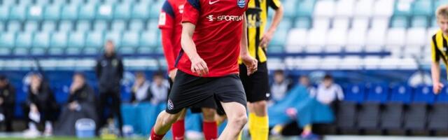 Футболисты "Транса" завершили выступление в Юношеской лиге УЕФА