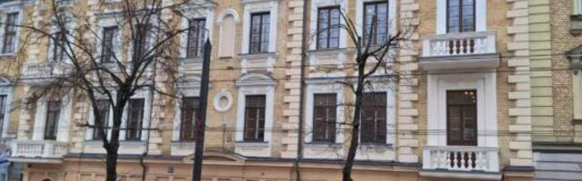 Государственный еврейский музей Литвы удалил идиш из всех трех адресов в Вильнюсе