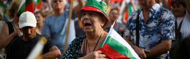 Официально: Болгария переходит на евро с 1 января 2026 года