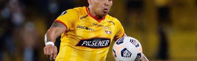 Бывшего футболиста сборной Эквадора и его супругу застрелили в результате нападения