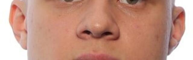 Полиция просит помощи в поисках пропавшего молодого человека