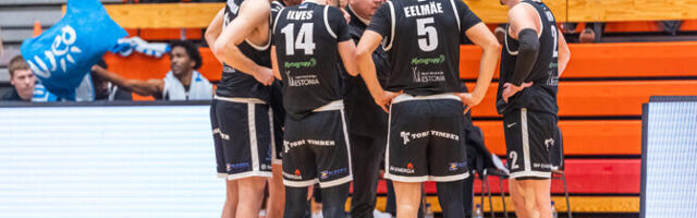 Эстоно-латвийская лига: неожиданное поражение "Огре" помогло "Пярну" выйти в плей-офф