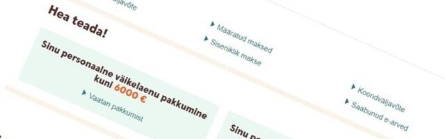 Законопроект дает Бюро данных по отмыванию денег право доступа к банковской тайне