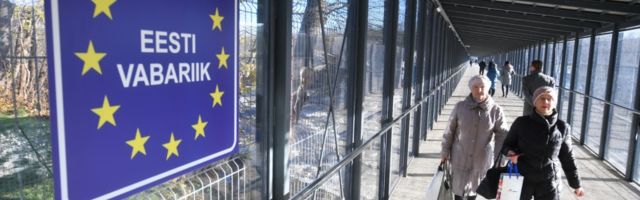 Виза в Россию: не использовал – возврата денег не будет