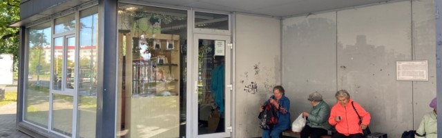 Встречаем цветами, приветствуем... на русском непечатном