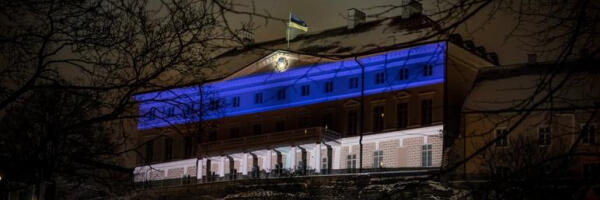 В Эстонии изменят правила выдачи ВНЖ для лиц с международной или временной защитой