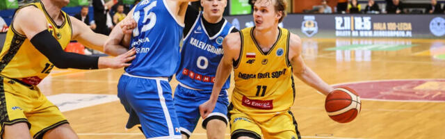 Еврокубок ФИБА: команда Тартуского университета и "Калев/Крамо" потерпели крупные поражения