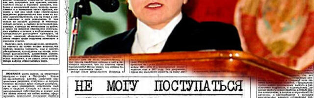 Григорян: Полвека в Эстонии. Часть 35