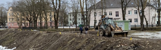 Новый скейт-парк в Нарве: аудит выявил допущенные при проектировании ошибки