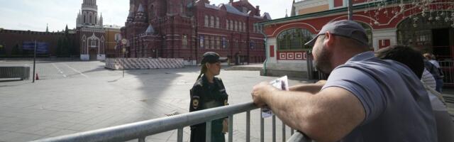 В Москве, Московской и Воронежской областях снят режим контртеррористической операции
