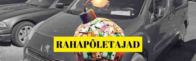 Деньги на ветер: Peugeot, стоивший 9500 евро, под присмотром полиции превратился в развалину за 500 евро