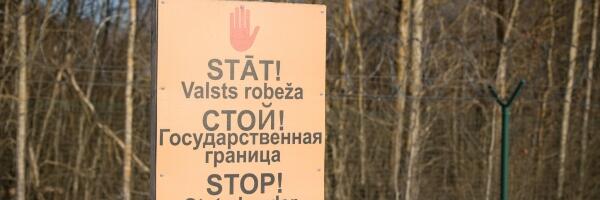 Комиссия по нацбезопасности: ответственные службы готовы немедленно закрыть восточную границу в случае необходимости